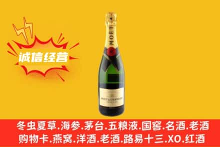 乌兰察布回收名仕洋酒